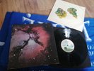 King Crimson Islands UK 1st press-1971-pink rim-EX/EX+