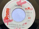 CAIFANES - Detras de Ti - RARE COSTA RICA 45 promo