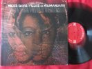 Miles Davis - Filles De Kilimanjaro LP - orig 1969 Columbia 2-Eye Stereo VG++