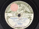 211g1.  Fernando De Lucia - Matenata & Serenata Scurbinata - Fonotipia 92697/698