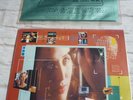 vinyl lp electric dreams outer plastic computer sleeve soundtrack