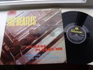 The Beatles - Please Please Me - UK Mono Vinyl LP 1963