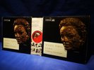 @HMV ALP 1548-9 *R/G* ROSALYN TURECK* J.S.BACH: GOLDBERG VARIATIONS* 2 LP SET*