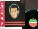 GARY NUMAN TELEKON ATLANTIC P-10911A JAPAN OBI VINYL LP