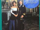 Prince Andrew ROYAL WEDDING TV Soundtrack LP Sarah Ferguson BBC Westminster 1986