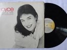 JOYCE Negro Demais ORIG BRAZIL BOSSA NOVA LP VG++ HEAR