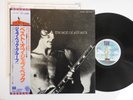 Jeff Beck - The Best of Jeff Beck LP VINYL, Japanese press. NM/NM