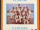 La Octava Dimension - El Son De La Octava Dimension SALSA COLOMBIANA VG+ LP