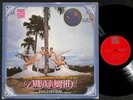 Rare Singapore The Chinese People's Association Orchestra Chinese LP  CLP5009