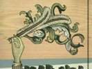 ARCADE FIRE FUNERAL LP *EU* REPRESS VINYL SONY MUSIC GATEFOLD SLEEVE EDITION New
