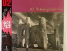 U2 UNFORGETTABLE FIRE ISLAND 28SI-252 JAPAN OBI VINYL LP