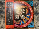 Kiss - Rock And Roll Over (VIP-6376) 1976 Vinyl w/OBI strip and Lyric Book