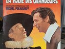 LP 33T Michel Polnareff ‎– La Folie Des Grandeurs B.O.F 1971. Louis De Funes