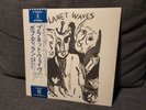 BOB DYLAN Planet Waves LP Japan OBI Vinyl Japan Asylum Records P-8420Y