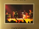 Deep Purple ‎– Made In Japan -  2 x Vinyl LP New Sealed