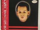GARY NUMAN / TELEKON JAPAN ISSUE LP PROMO WL W/ OBI, INSERT