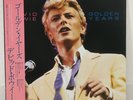 DAVID BOWIE / GOLDEN YEARS JAPAN ISSUE LP W/ OBI, INSERT