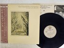 BILL EVANS YOU MUST BELIEVE IN SPRING WARNER P-10967W JAPAN OBI VINYL LP