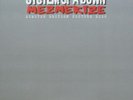 System Of A Down - Mezmerize Limited Picture Vinyl LP Schallplatte Original