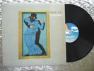 Steely Dan    Gaucho      Vintage LP  MCA  MCA-6102  Rainbow Label copy 1