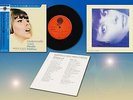 MIREILLE MATHIEU ''Mademoiselle Soleil'' Rare 4 Songs Japan EP with OBI & Insert