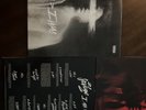i am   i was by 21 Savage (Record, 2019)