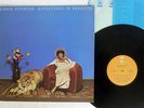 MINNIE RIPERTON ADVENTURES IN PARADISE EPIC ECPO-54 JAPAN VINYL LP