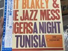 Art Blakey A Night In Tunisia Blue Note GXK8041 LP OBI JAPAN
