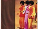 DIANA ROSS & THE SUPREMES-LOVE CHILD-RARE ORIGINAL YUGOSLAV UNIQUE 45rpm 7