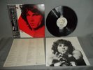 THE DOORS Greatest Hits Lp Japan OBI Vinyl Japanese P-10936E  NM w/ Lyric Insert