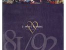 Simple Minds ‎LP Vinyl Glittering Prize 81/92/Virgin ‎- Fonit Zither Sealed