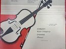 Ида Гендель Ida Haendel Handel melodiya MK RRR LP Д-07287-88 1963 Mono mint