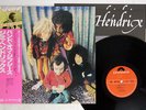 JIMI HENDRIX BAND OF GYPSYS POLYDOR MPF 1078 JAPAN OBI VINYL LP