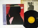 JOE HENDERSON RELAXIN' AT CAMARILLO CONTEMPORARY P-11407 JAPAN OBI PROMO LP