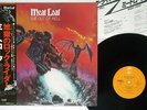 MEAT LOAF BAT OUT OF HELL EPIC 25AP 889 JAPAN OBI VINYL LP