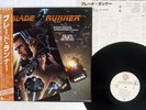 OST(VANGELIS) BLADE RUNNER WARNER P-13185 JAPAN OBI VINYL LP