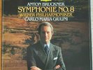 BRUCKNER Symphony No.8 CARLO MARIA GIULINI 1stPress DGG DIGITAL 2LP Box MINT