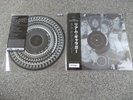 LIAM GALLAGHER - C'mon You Know(UK 2022 ZOETROPE PICTURE DISC & ASSAI CLEAR LP)
