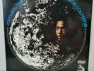 TOP RARE LP 33T JAZZ COSMIC MUSIC JOHN & ALICE COLTRANE FR 69 IMPULSE A-9148 STE