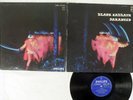 BLACK SABBATH PARANOID PHILIPS SFX-7266 JAPAN VINYL LP