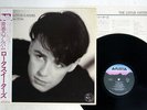 LOTUS EATERS NO SENSE OF SIN ARISTA 25RS-214 JAPAN OBI VINYL LP