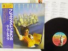 SUPERTRAMP BREAKFAST IN AMERICA A&M AMP-6034 JAPAN OBI VINYL LP