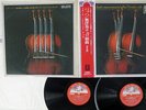 PAUL TORTELIER J.S BACH SUITE 1 IN MAJOR FOR CELLO ANGEL AA-9473,4 JAPAN OBI 2LP