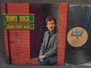 RARE OOP Tony Rice LP VINYL Church Street Blues 1983 bluegrass folk Sugar Hill