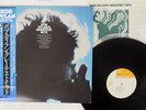 BOB DYLAN GREATEST HITS CBS/SONY 25AP 276 JAPAN OBI POSTER VINYL LP