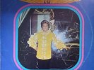 Rare Turkish Turkey 70's LP- Zeki Muren- Altin Eserler -Made in Israel- Koliphon