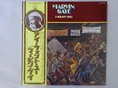 Marvin Gaye I Want You Motown VIP-6309 Japan  VINYL  OBI LP