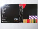 Pink Floyd The Final Cut CBS/Sony 25AP 2 Japan  VINYL  OBI LP