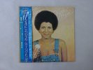 Minnie Riperton Perfect Angel Epic ECPM-104 Japan PROMO VINYL LP OBI