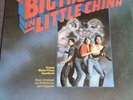 John Carpenter - Big Trouble In Little China - Soundtrack - 1986 - 3227-1 -Vinyl